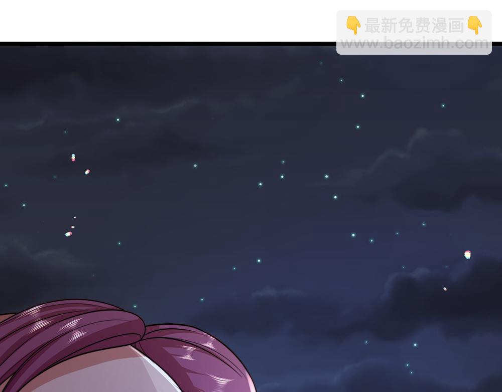 第292话 结局是否会因此改变？(1/2)-第293话