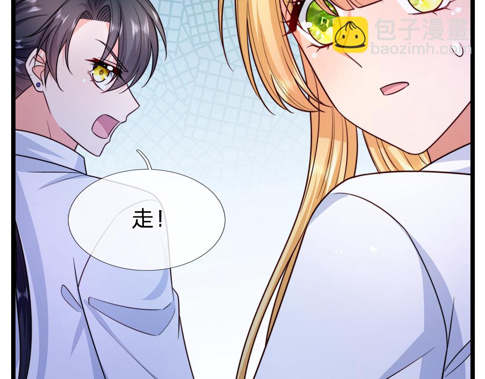第292话 结局是否会因此改变？(1/2)-第293话