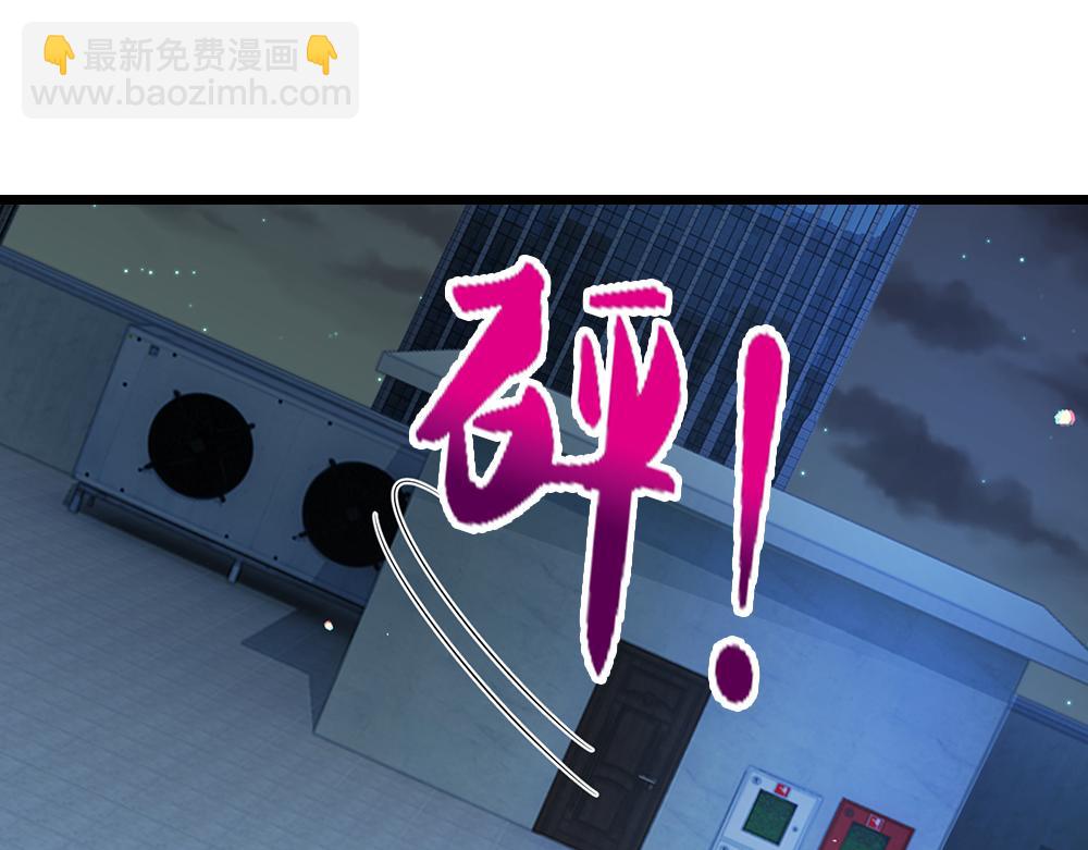 第292话 结局是否会因此改变？(1/2)-第293话