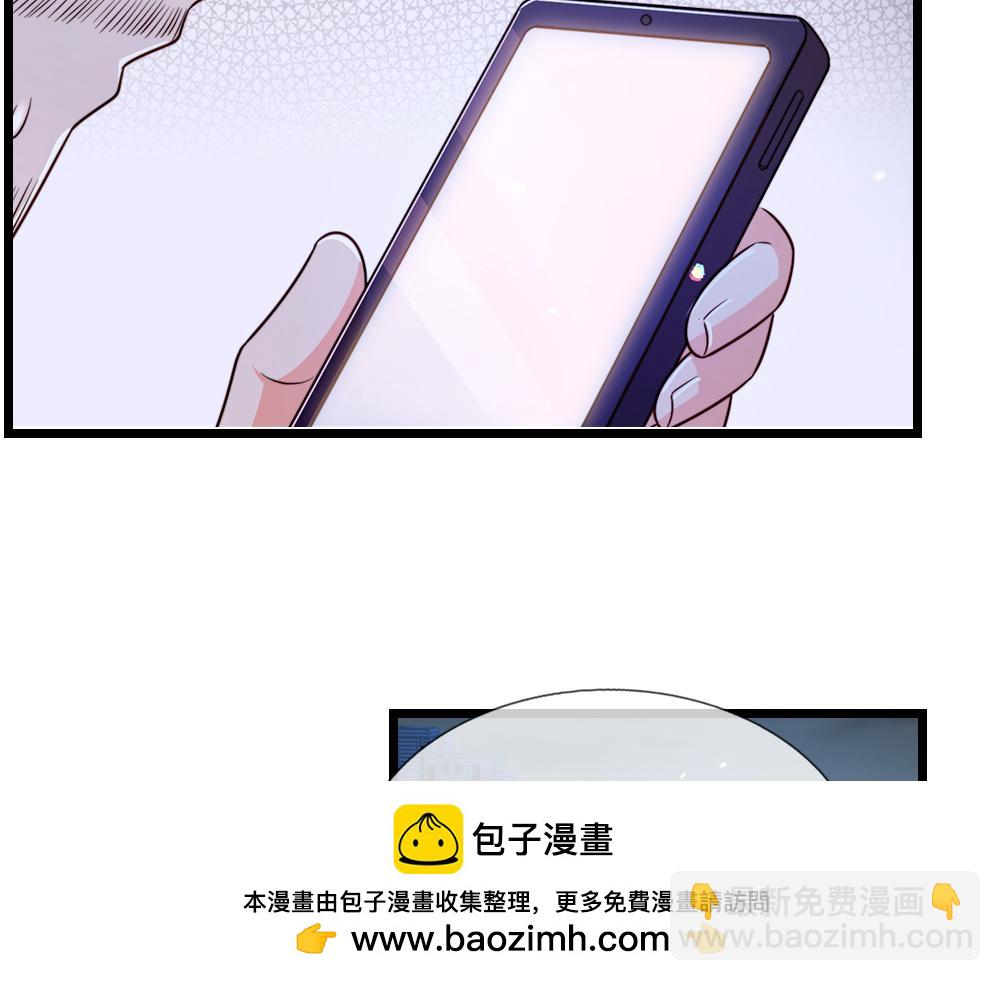 第292话 结局是否会因此改变？(1/2)-第293话