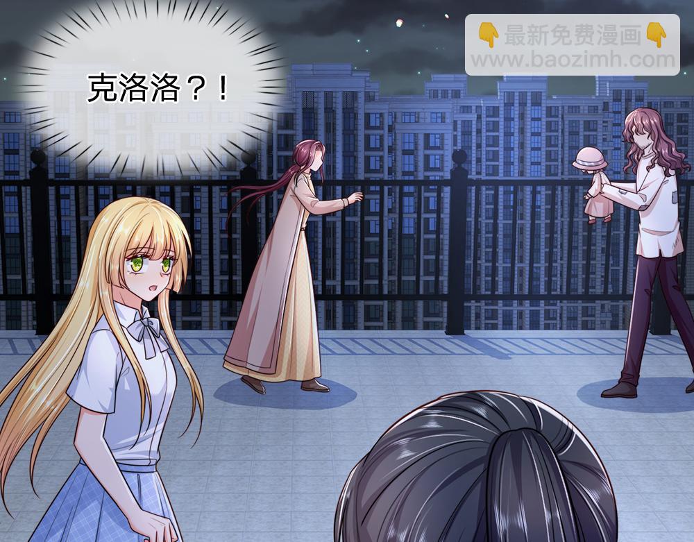 第292话 结局是否会因此改变？(1/2)-第293话