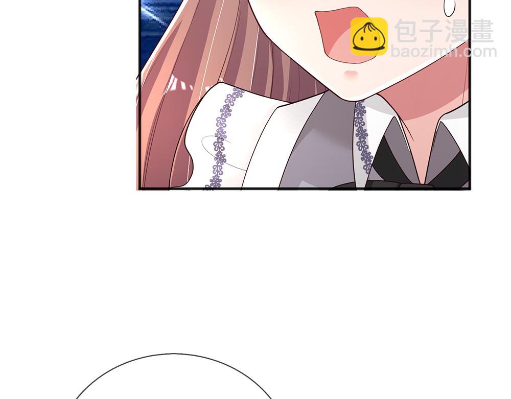 第294话 引黑魔法入体(1/2)-第295话