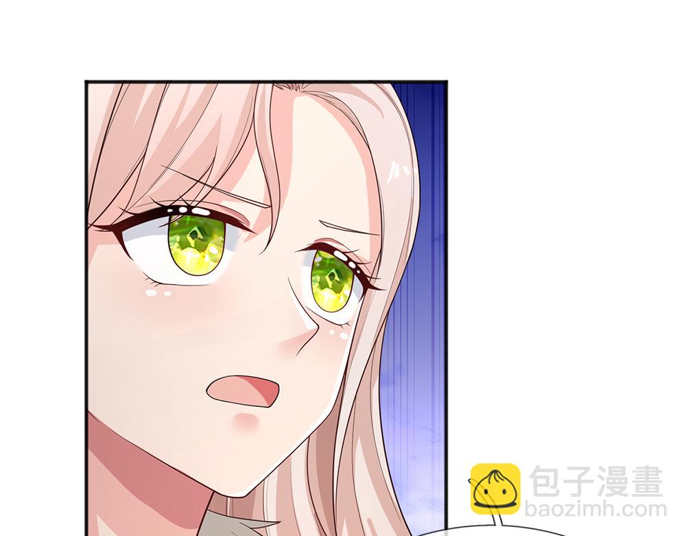 第294话 引黑魔法入体(1/2)-第295话