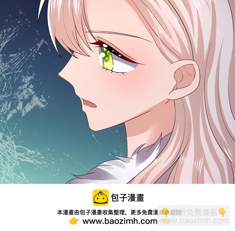第294话 引黑魔法入体(1/2)-第295话