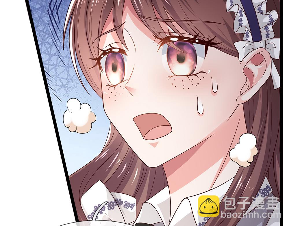 第296话 一孕傻三年(1/2)-第297话