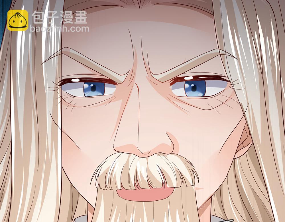 第296话 一孕傻三年(1/2)-第297话