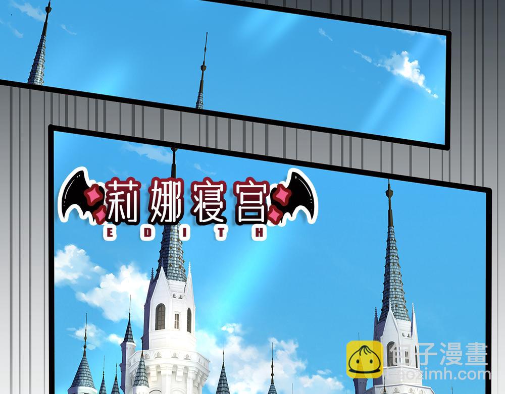 第296话 一孕傻三年(1/2)-第297话