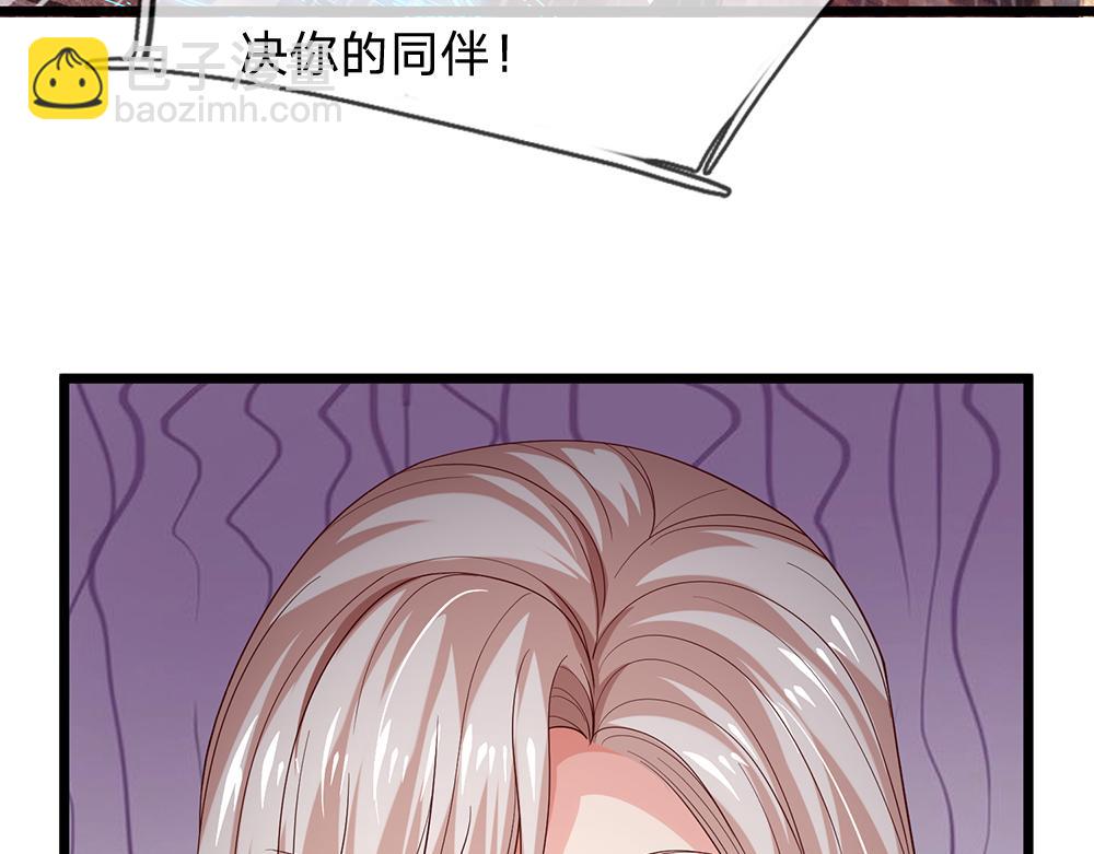 第296话 一孕傻三年(1/2)-第297话