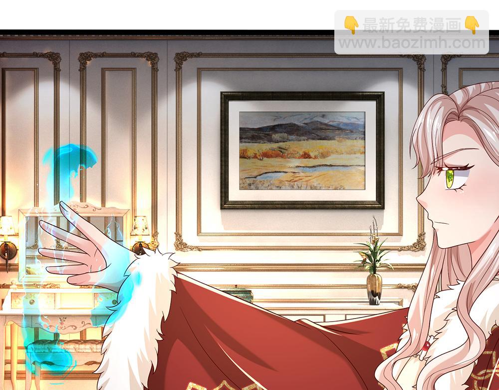 第296话 一孕傻三年(1/2)-第297话