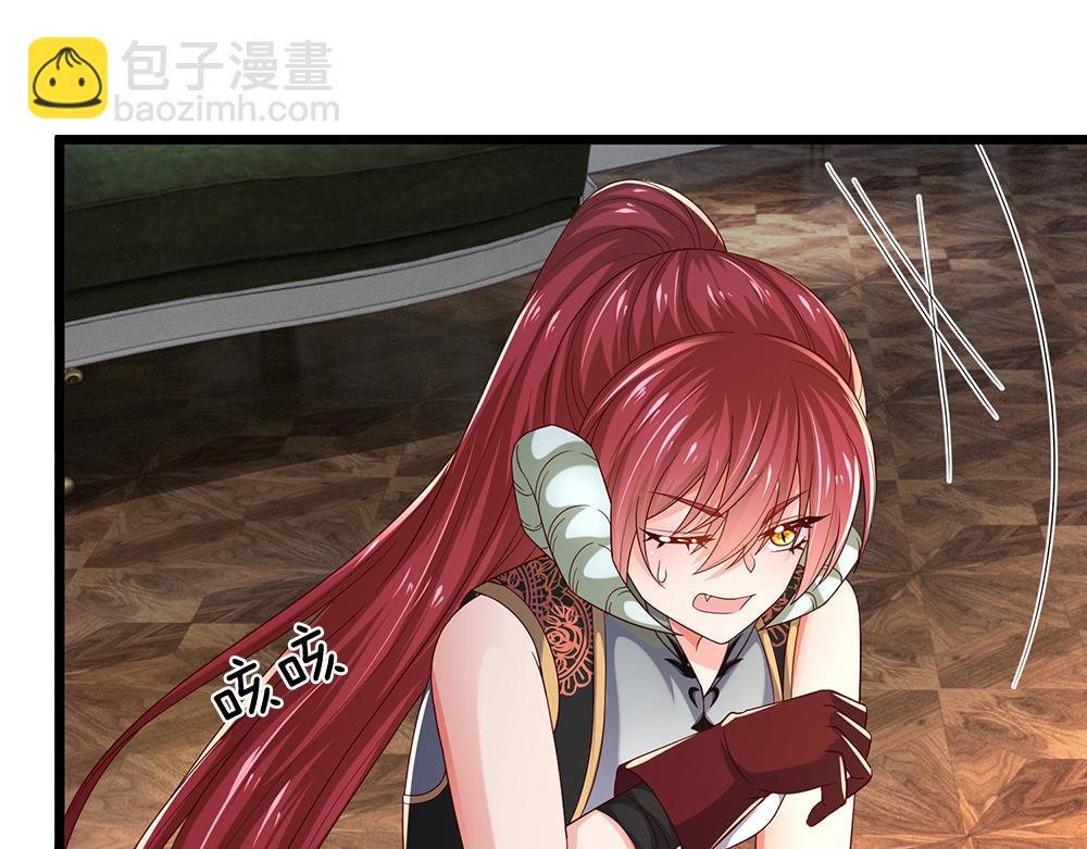 第296话 一孕傻三年(1/2)-第297话