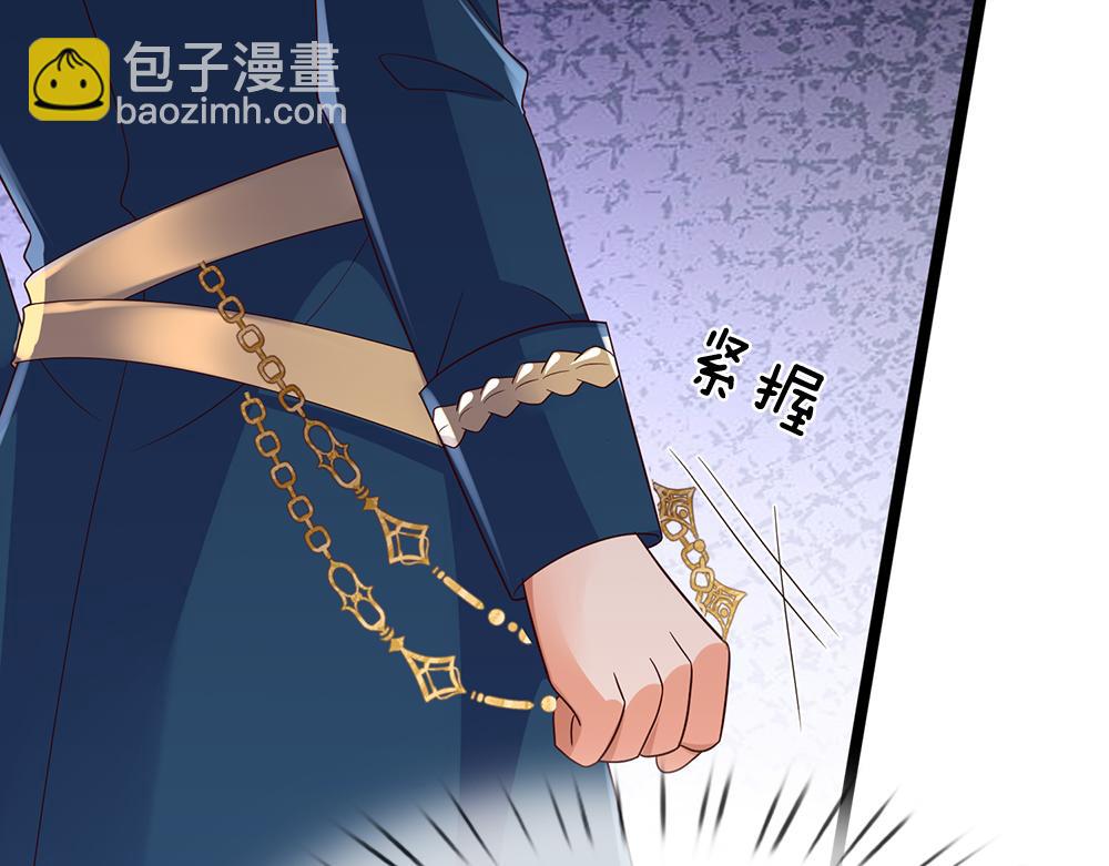 第296话 一孕傻三年(1/2)-第297话