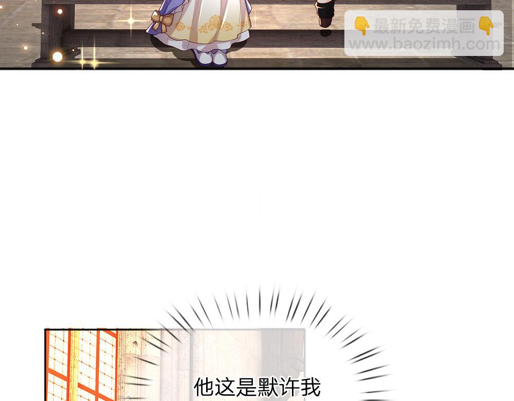 第298话 你想，便如你所愿(1/2)-第299话