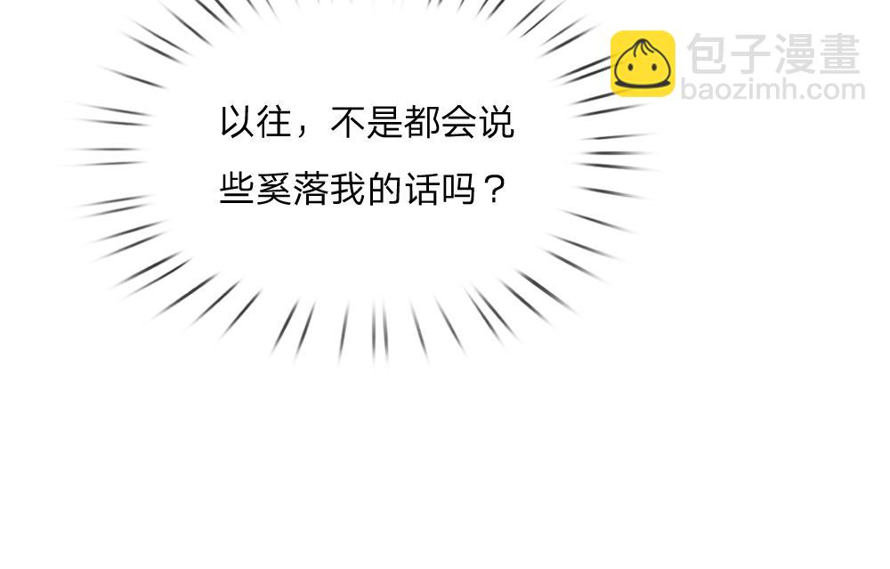 第298话 你想，便如你所愿(1/2)-第299话