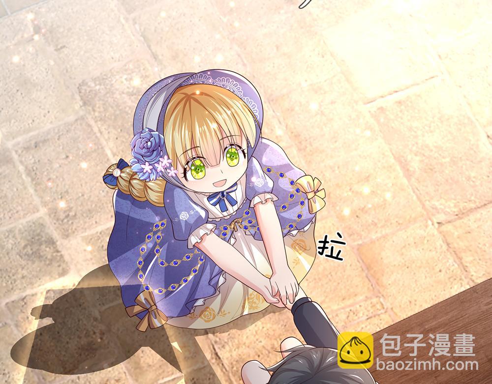 第298话 你想，便如你所愿(1/2)-第299话