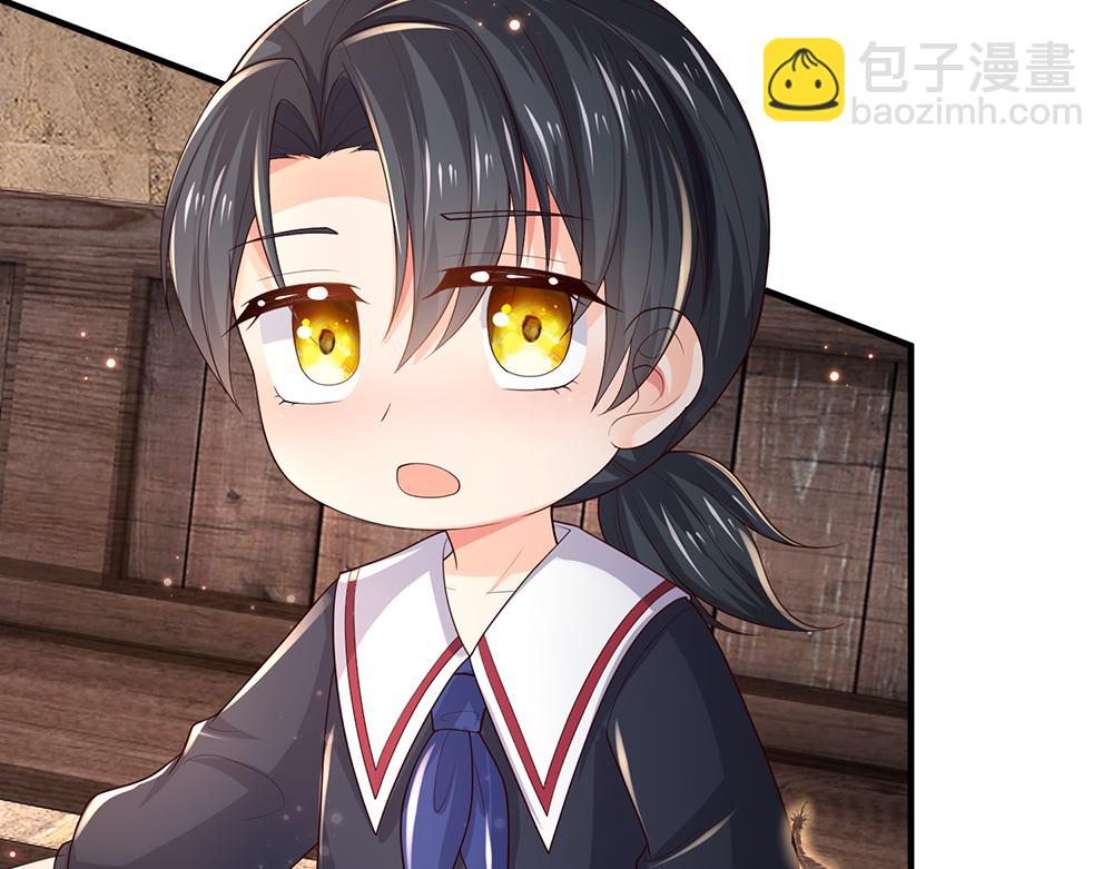 第298话 你想，便如你所愿(1/2)-第299话