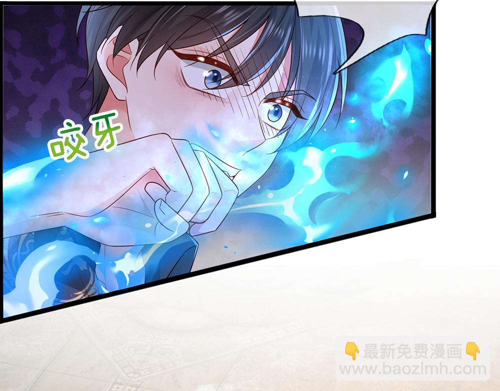 第298话 你想，便如你所愿(1/2)-第299话