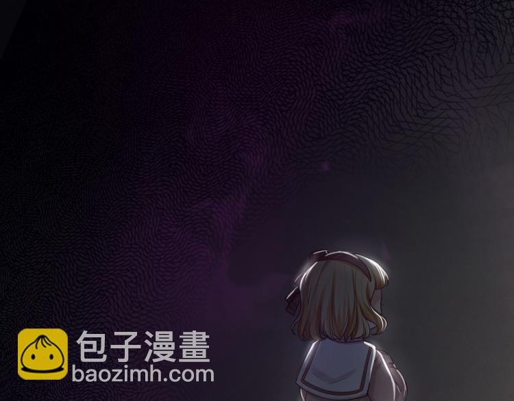 第30话 第二道题(1/2)-第31话