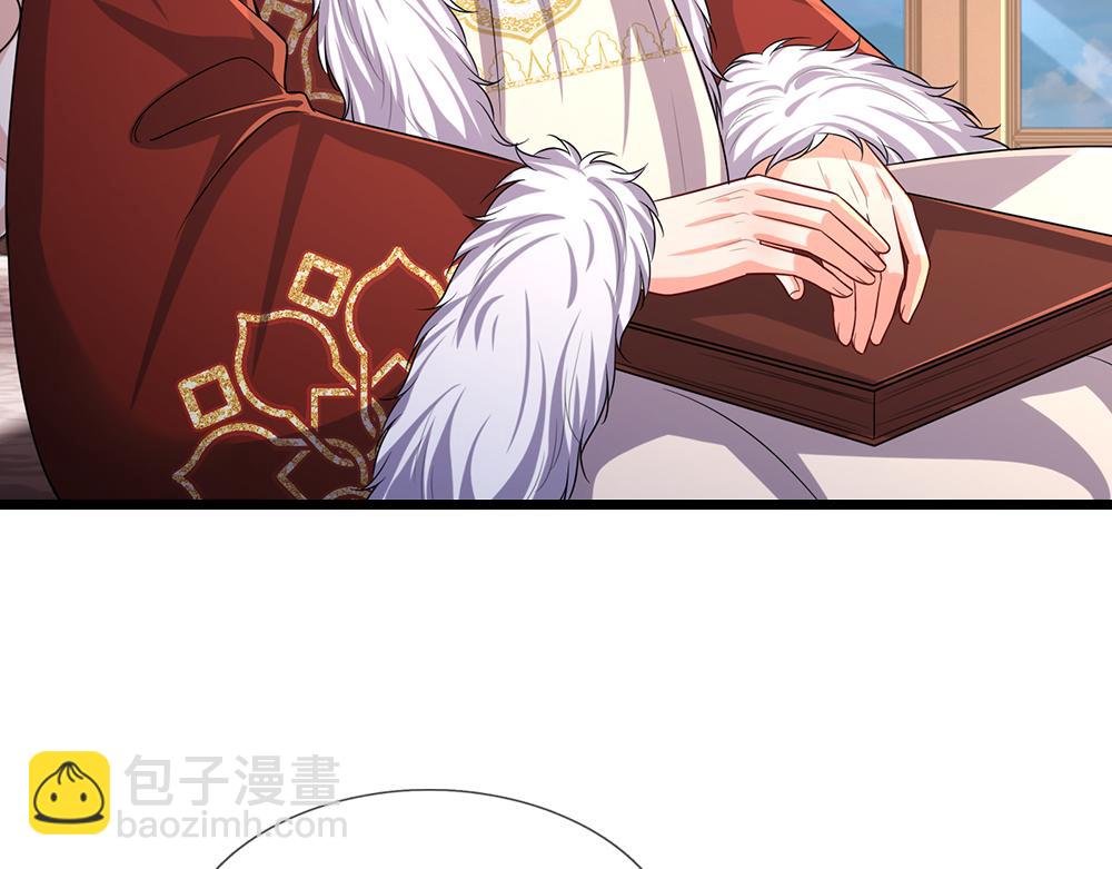 第300话 虚实之间，相互影响(1/2)-第301话