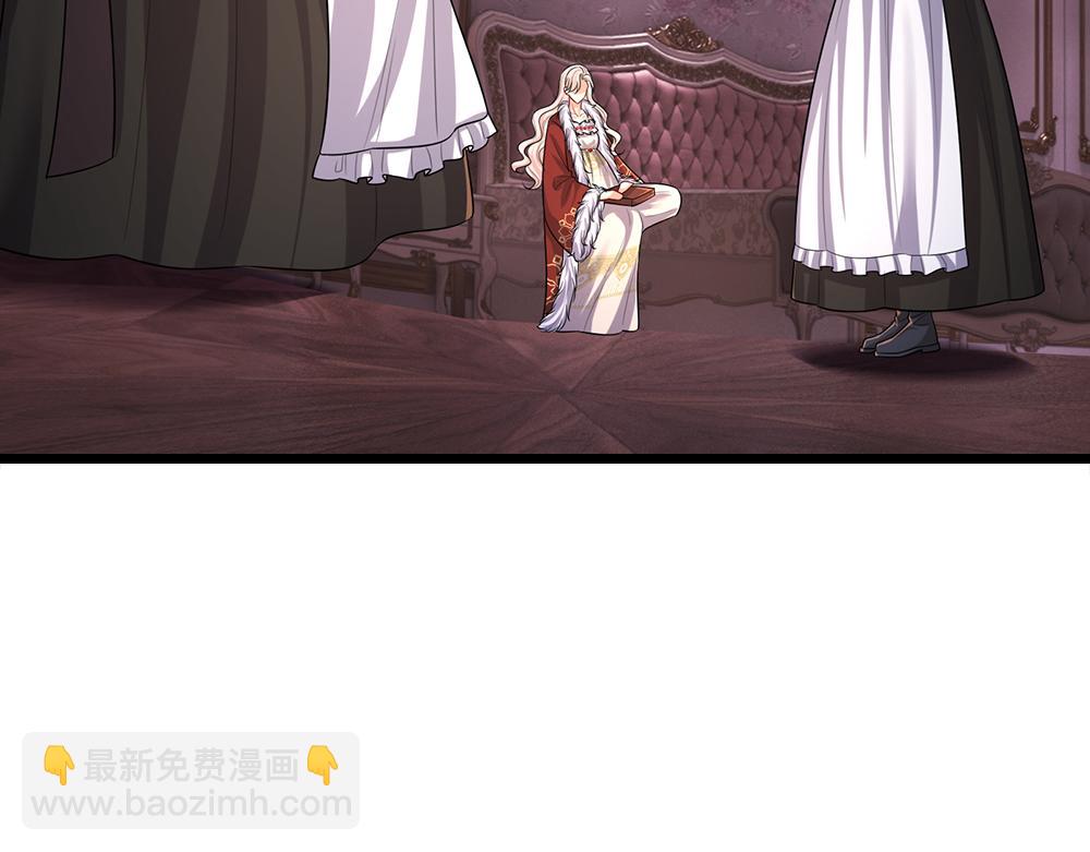 第300话 虚实之间，相互影响(1/2)-第301话