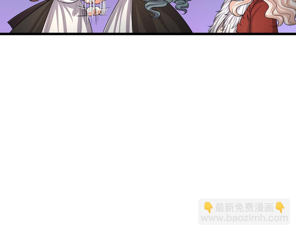 第300话 虚实之间，相互影响(1/2)-第301话