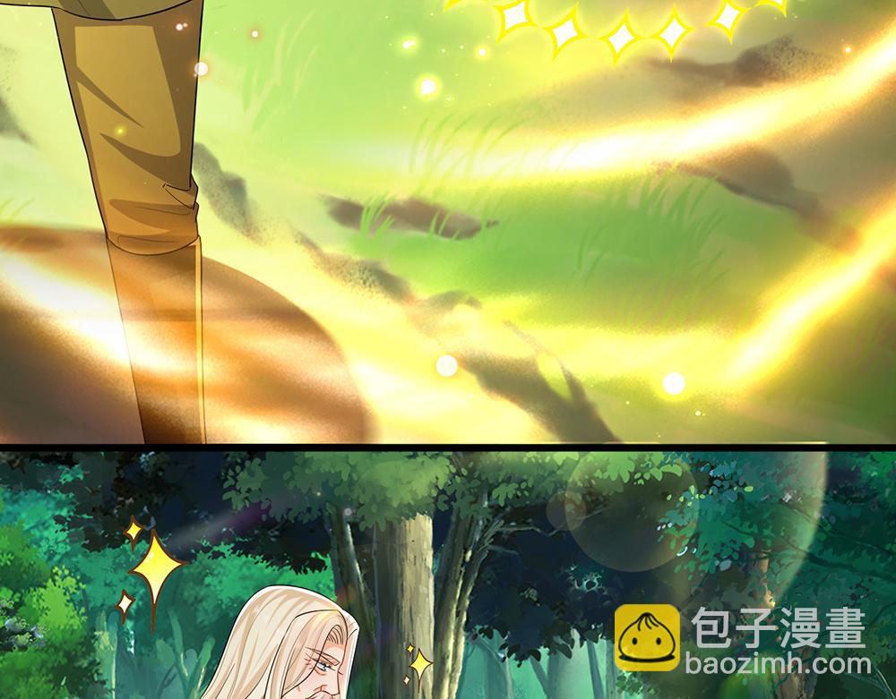 第300话 虚实之间，相互影响(1/2)-第301话