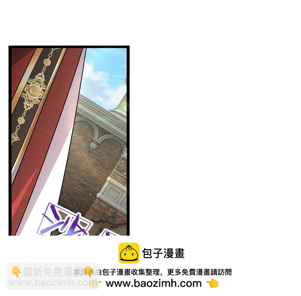 第300话 虚实之间，相互影响(1/2)-第301话