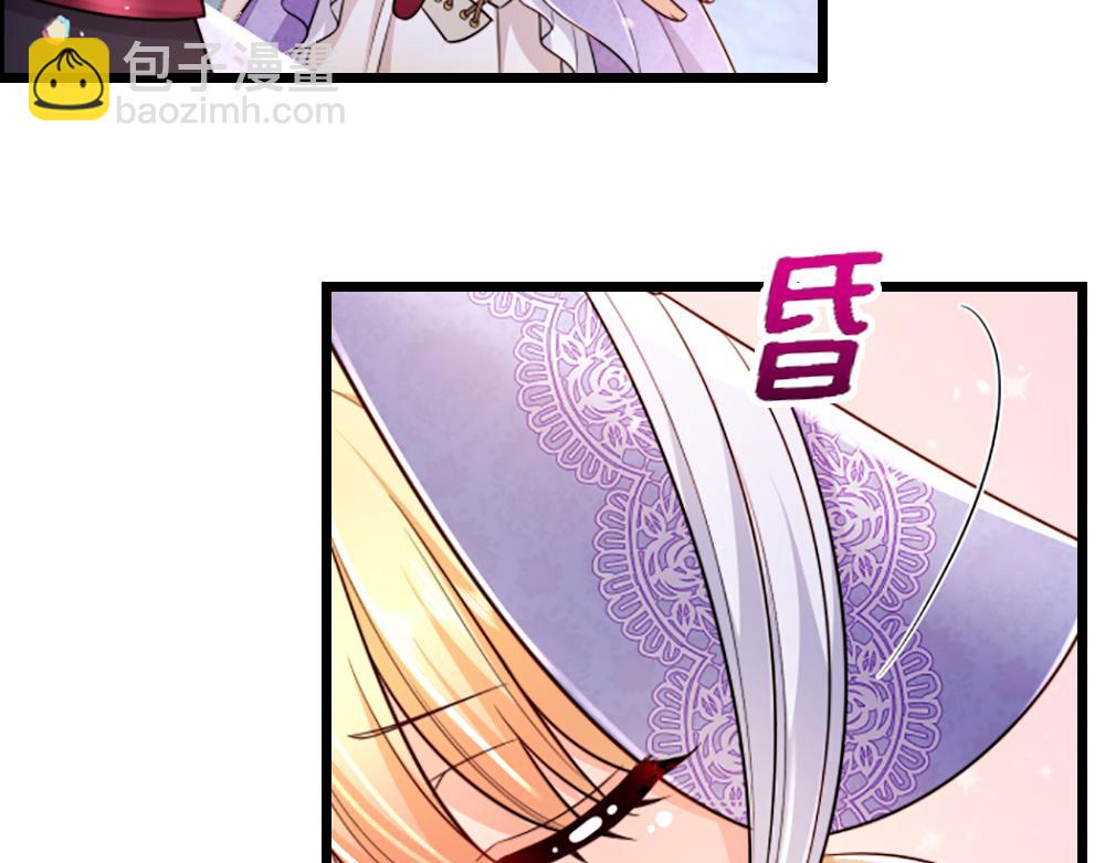 第302话 她开心最重要(1/2)-第303话