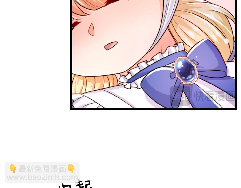 第302话 她开心最重要(1/2)-第303话