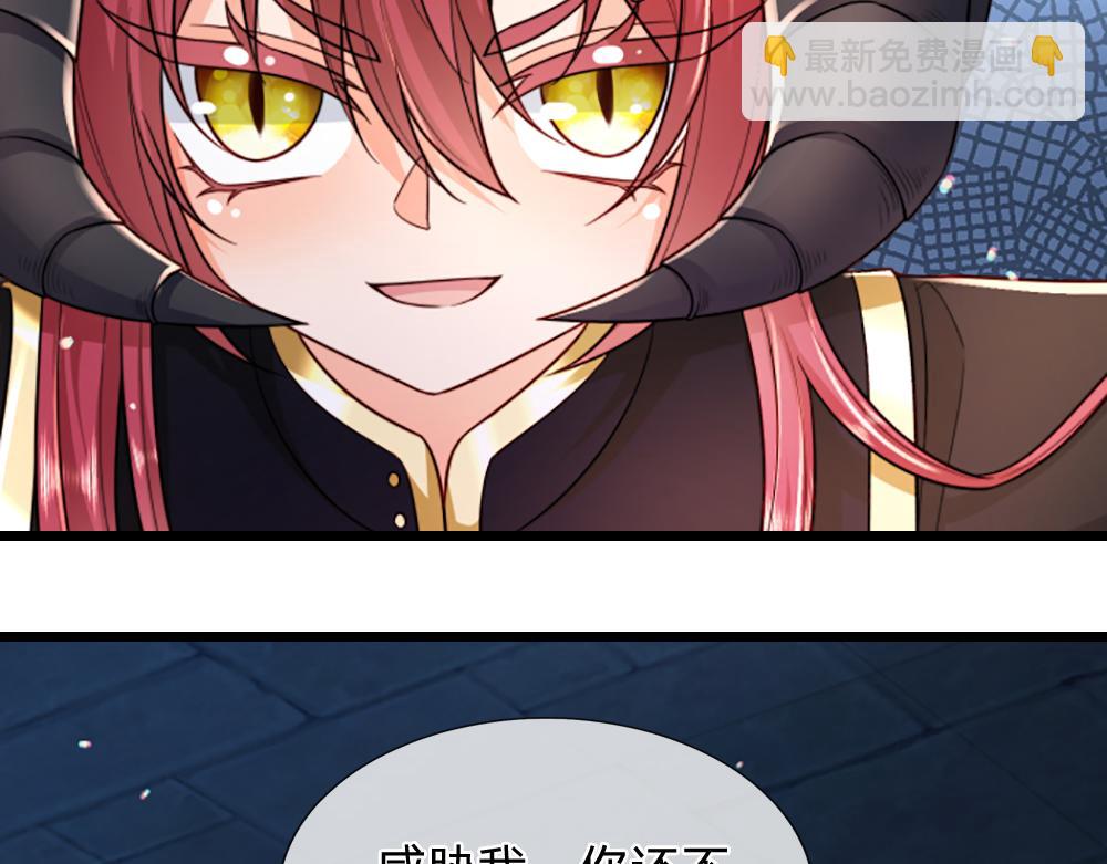 第302话 她开心最重要(1/2)-第303话