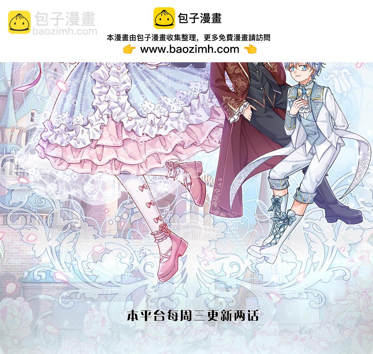 第302话 她开心最重要(1/2)-第303话
