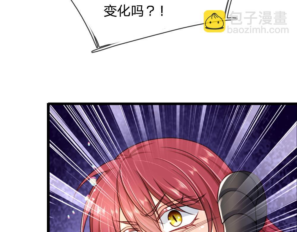 第302话 她开心最重要(1/2)-第303话