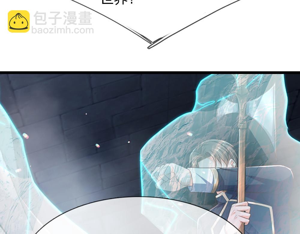 第302话 她开心最重要(1/2)-第303话