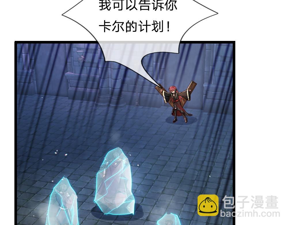 第302话 她开心最重要(1/2)-第303话