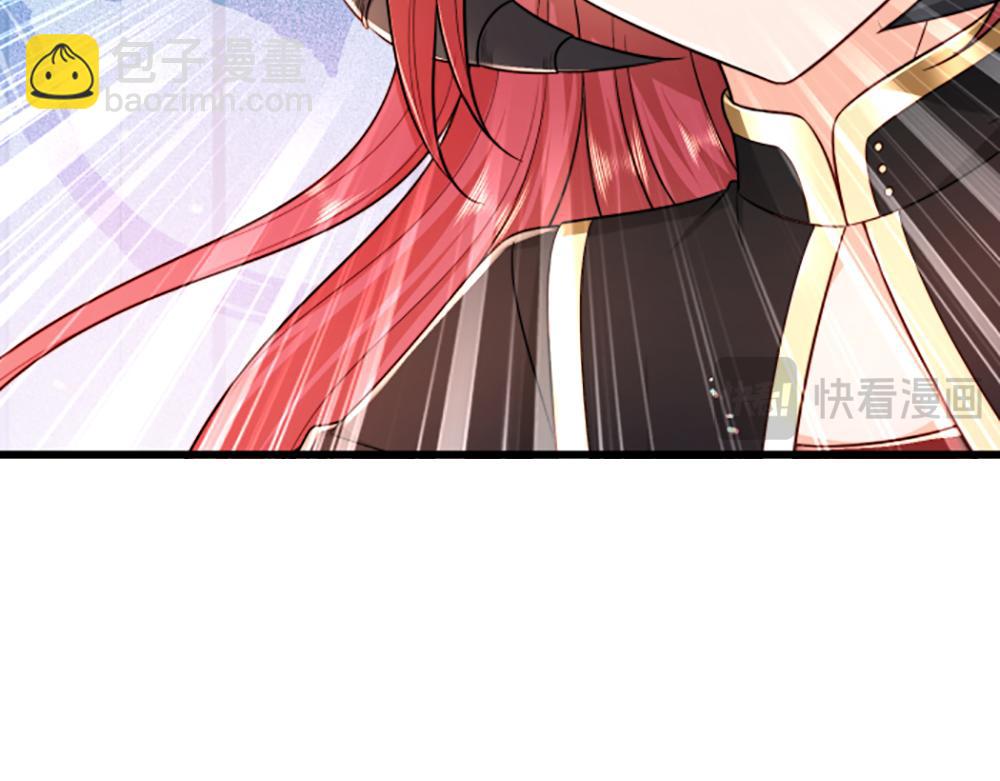 第302话 她开心最重要(1/2)-第303话