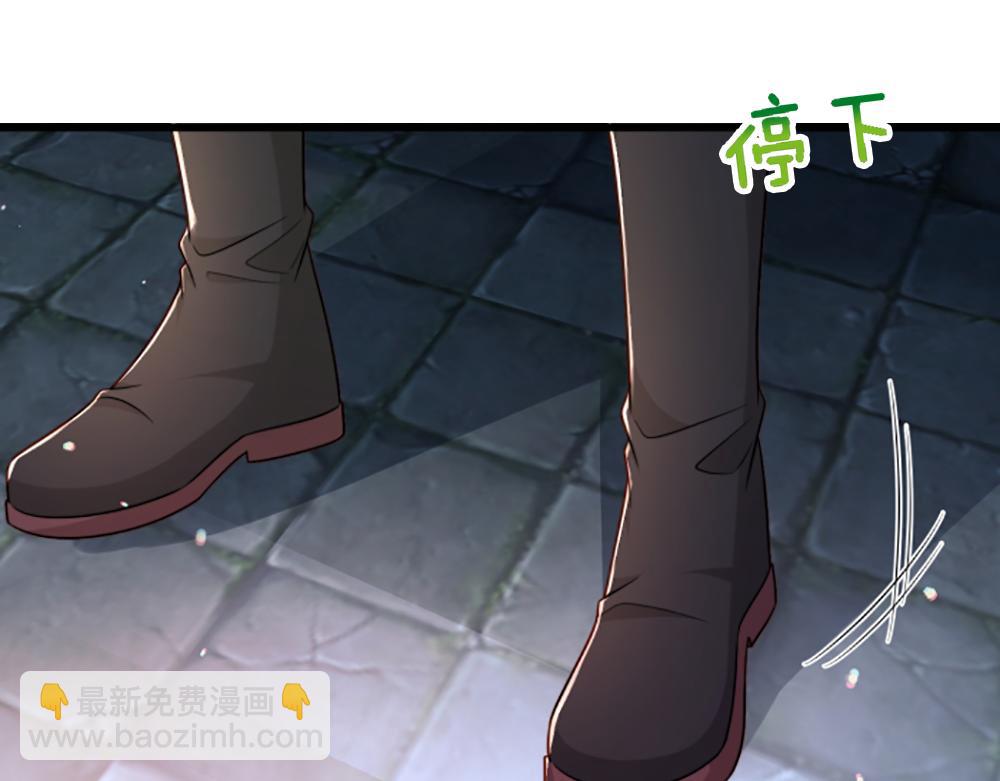 第302话 她开心最重要(1/2)-第303话