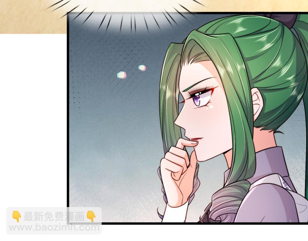 第302话 她开心最重要(1/2)-第303话