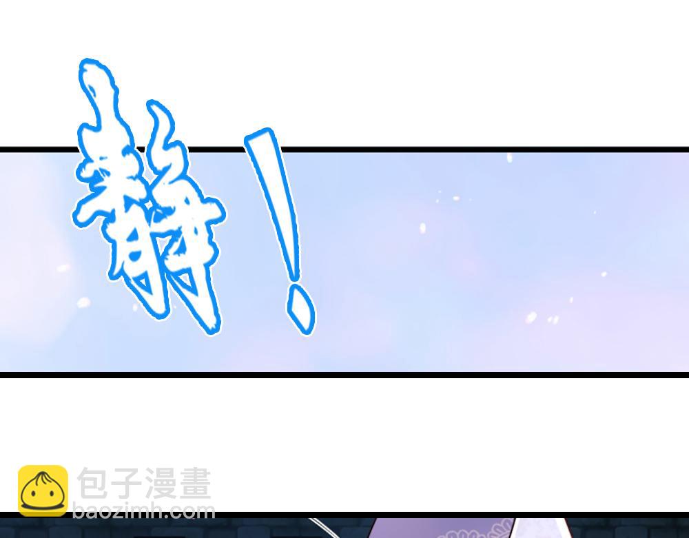 第302话 她开心最重要(1/2)-第303话