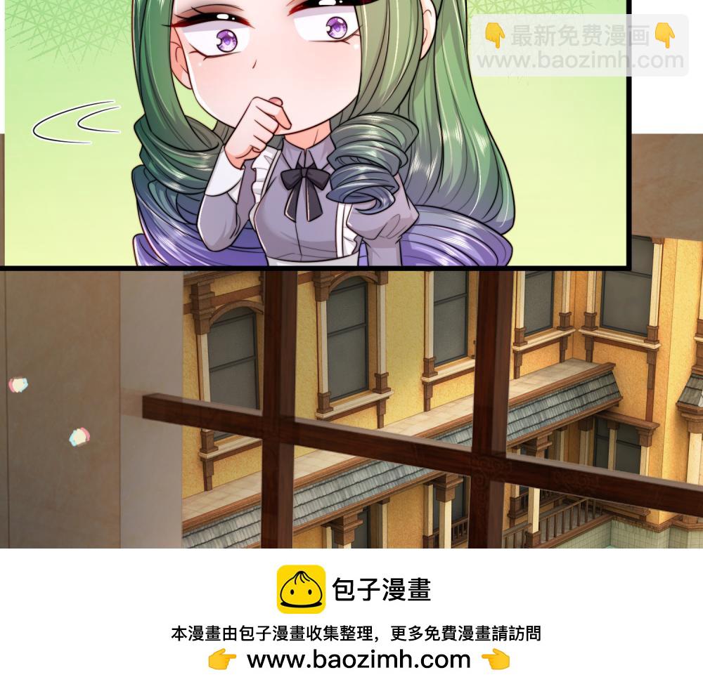 第302话 她开心最重要(1/2)-第303话