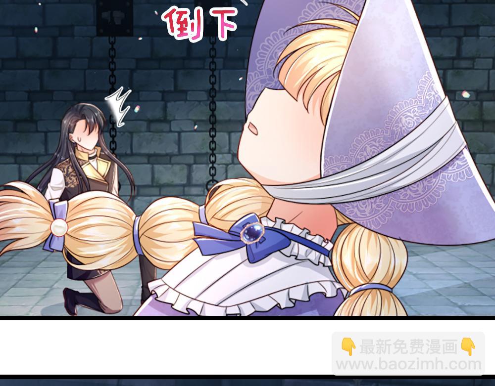 第302话 她开心最重要(1/2)-第303话