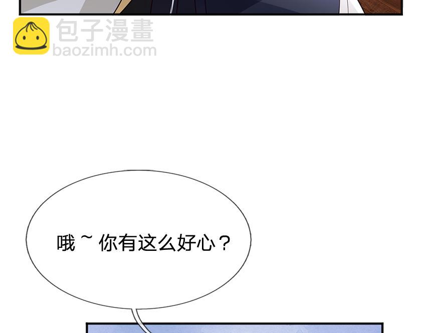 第304话 反常，伪善表象(1/2)-第305话