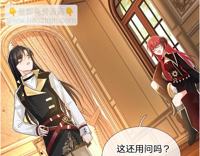 第304话 反常，伪善表象(1/2)-第305话