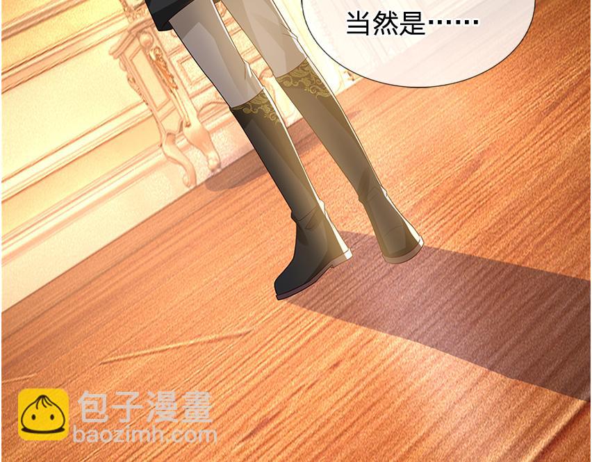 第304话 反常，伪善表象(1/2)-第305话