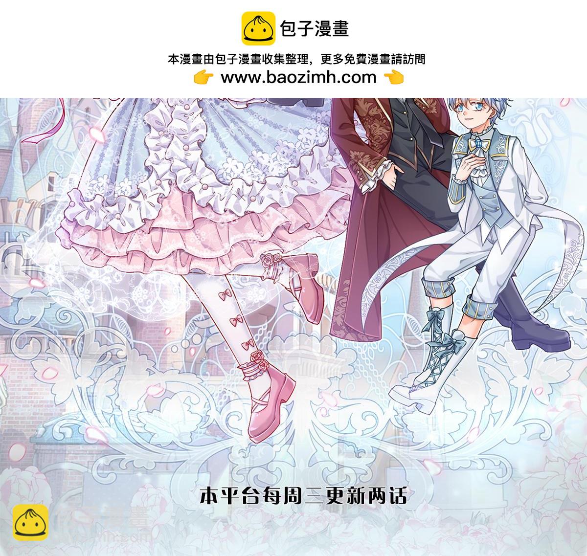 第304话 反常，伪善表象(1/2)-第305话