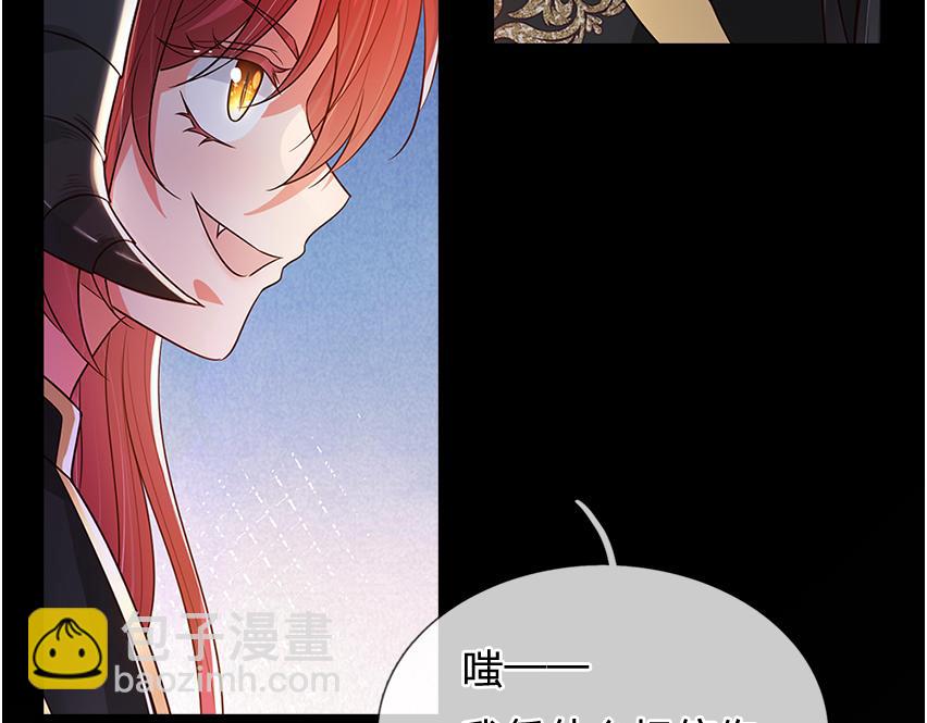 第304话 反常，伪善表象(1/2)-第305话