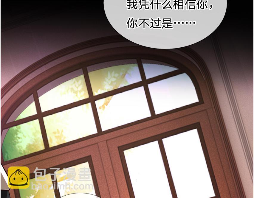 第304话 反常，伪善表象(1/2)-第305话
