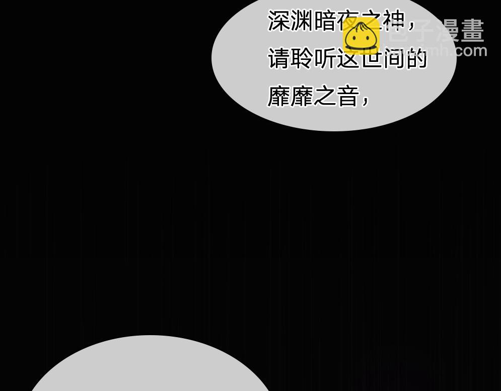 第304话 反常，伪善表象(1/2)-第305话