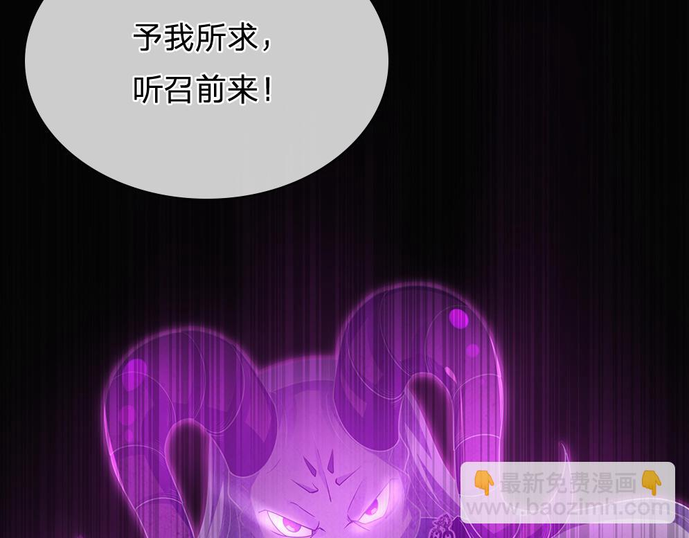 第304话 反常，伪善表象(1/2)-第305话