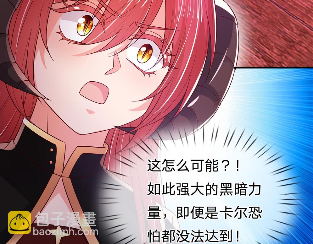 第304话 反常，伪善表象(1/2)-第305话