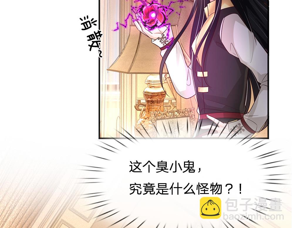 第304话 反常，伪善表象(1/2)-第305话