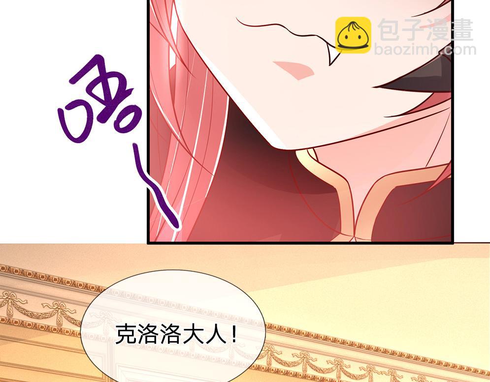 第304话 反常，伪善表象(1/2)-第305话
